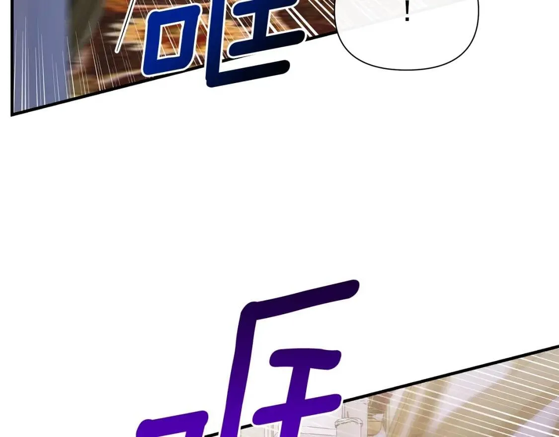 第115话 爸爸直面暴击 第74页