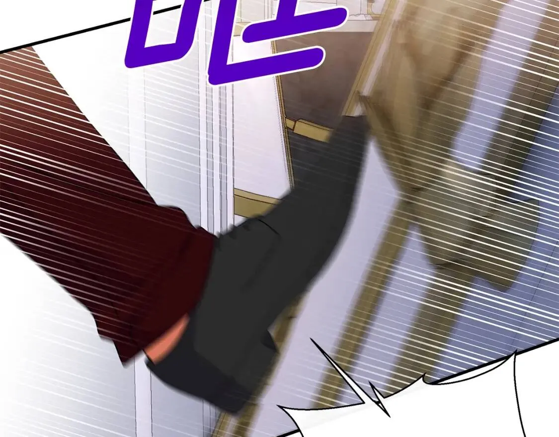 第115话 爸爸直面暴击 第75页