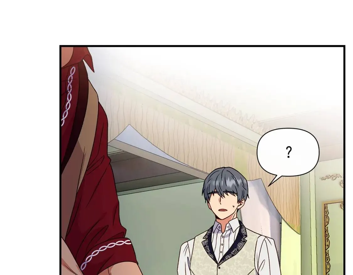 第115话 爸爸直面暴击 第84页