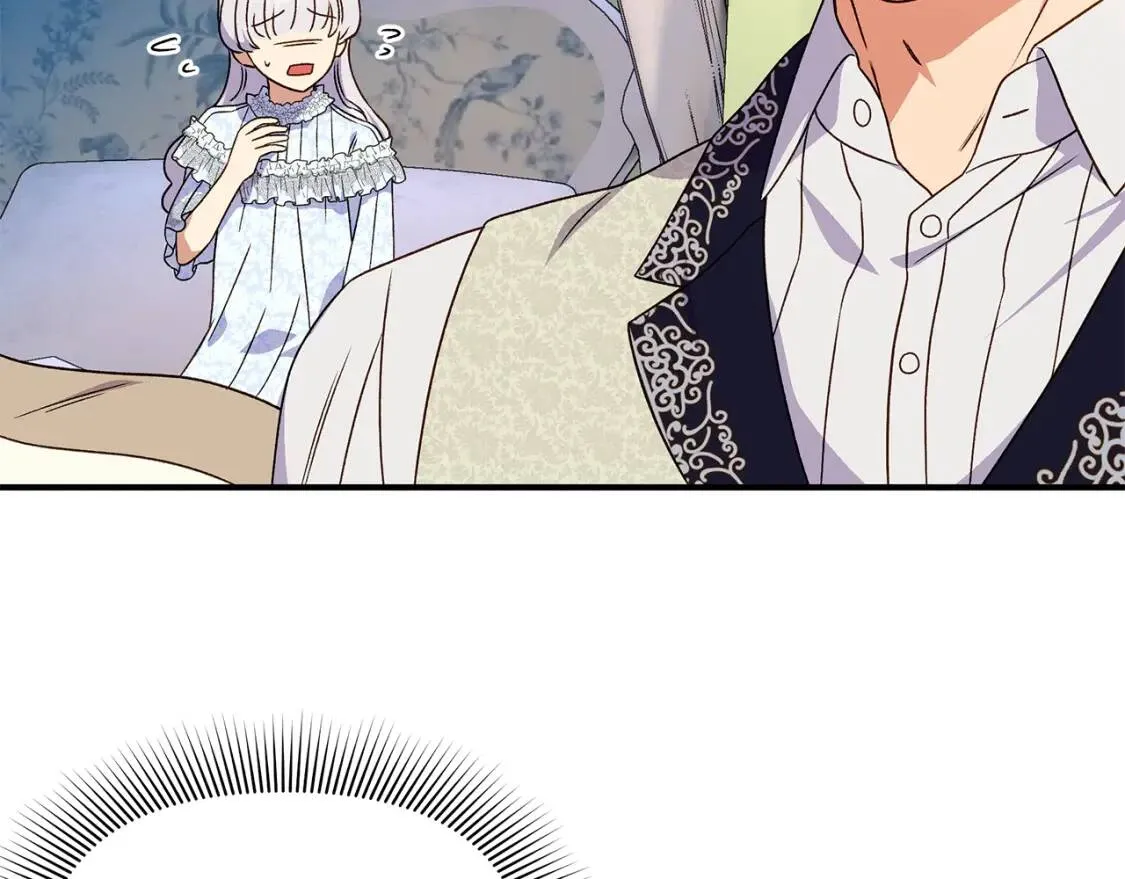 第115话 爸爸直面暴击 第110页