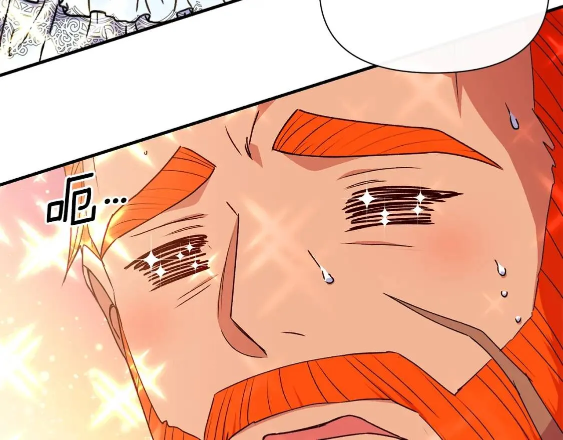 第115话 爸爸直面暴击 第136页
