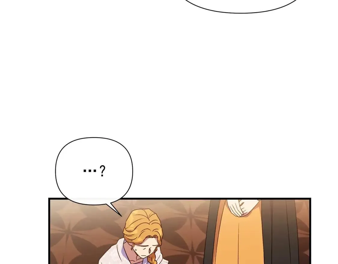第114话 注定的事 第13页