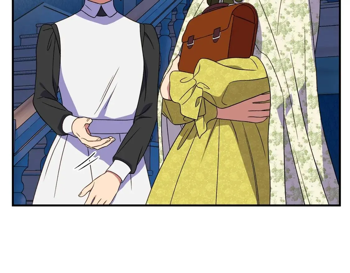第114话 注定的事 第47页