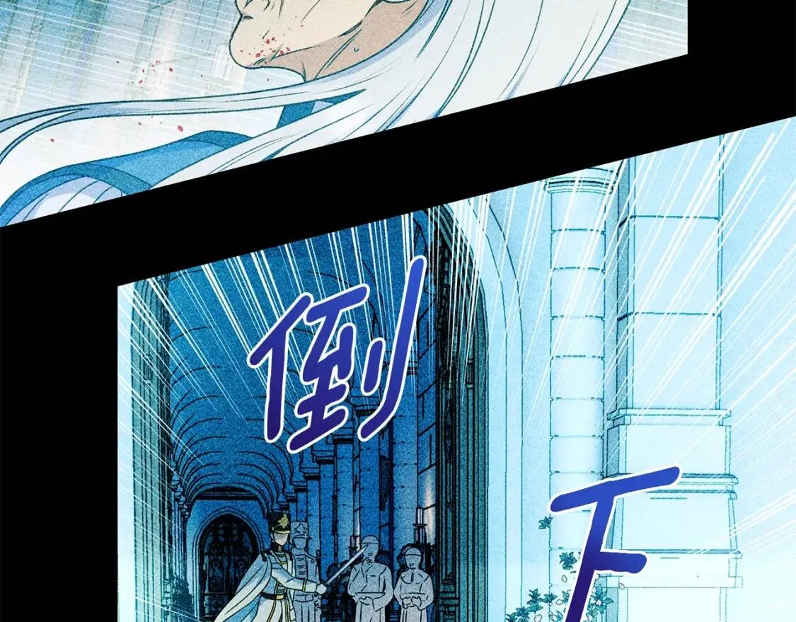第114话 注定的事 第103页