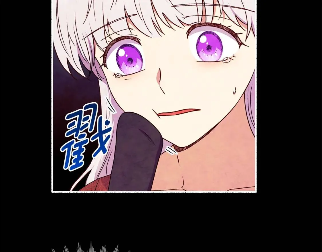 第114话 注定的事 第159页