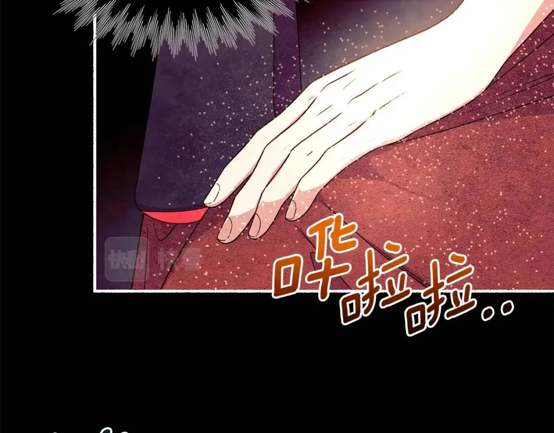 第114话 注定的事 第170页