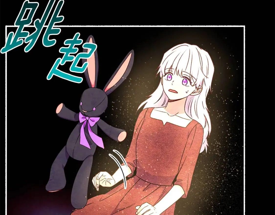 第114话 注定的事 第171页