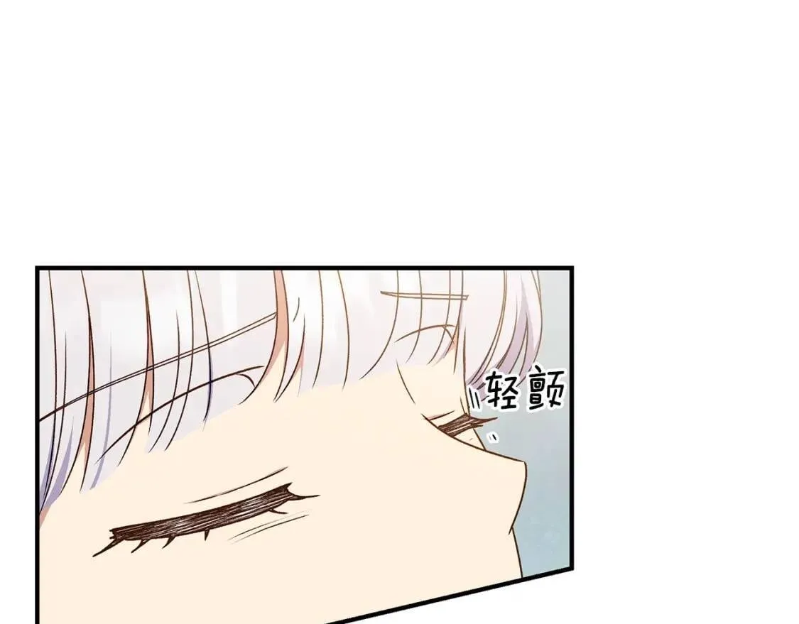 第114话 注定的事 第178页
