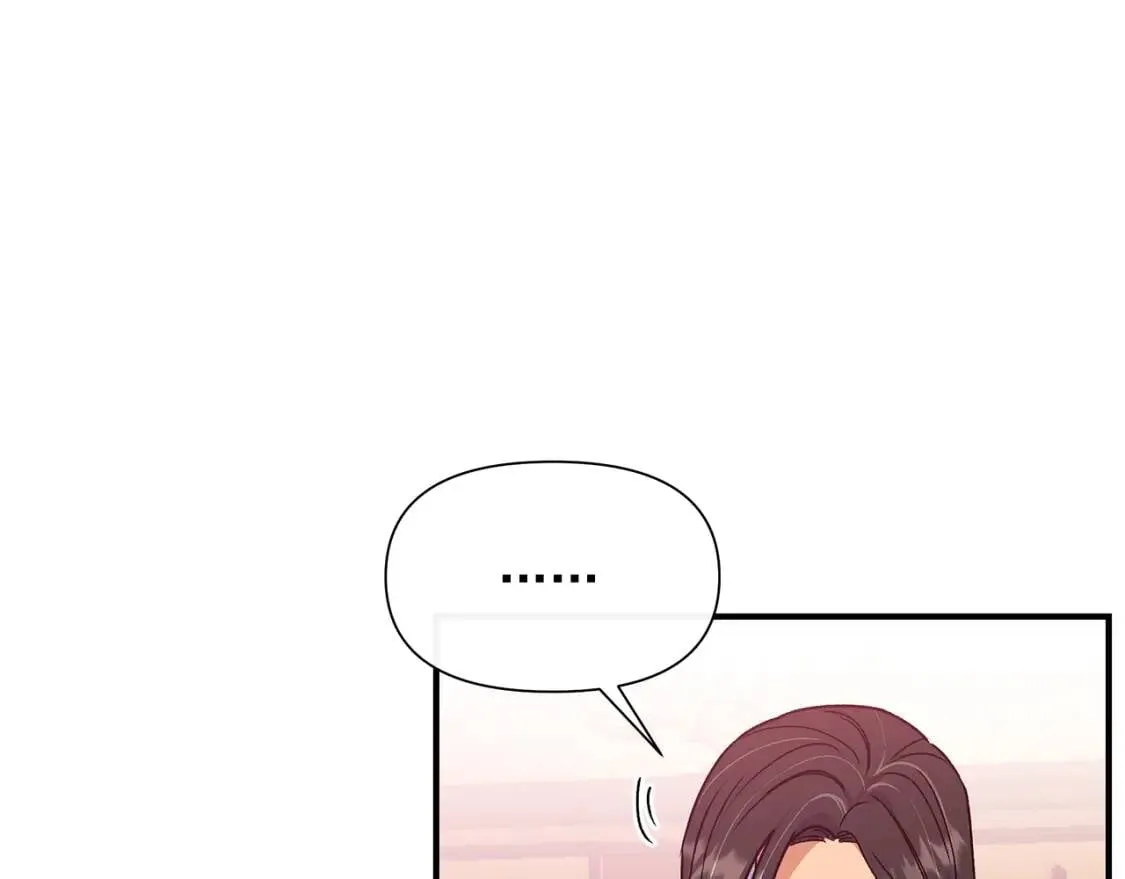 第113话 各怀鬼胎 第12页