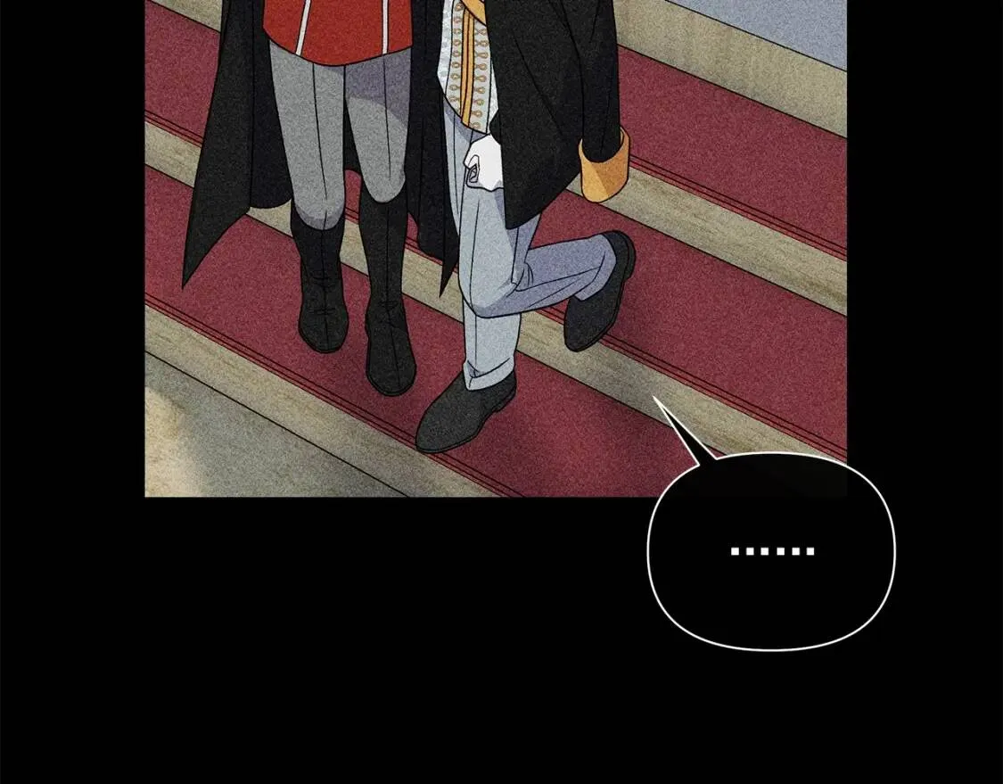 第113话 各怀鬼胎 第29页