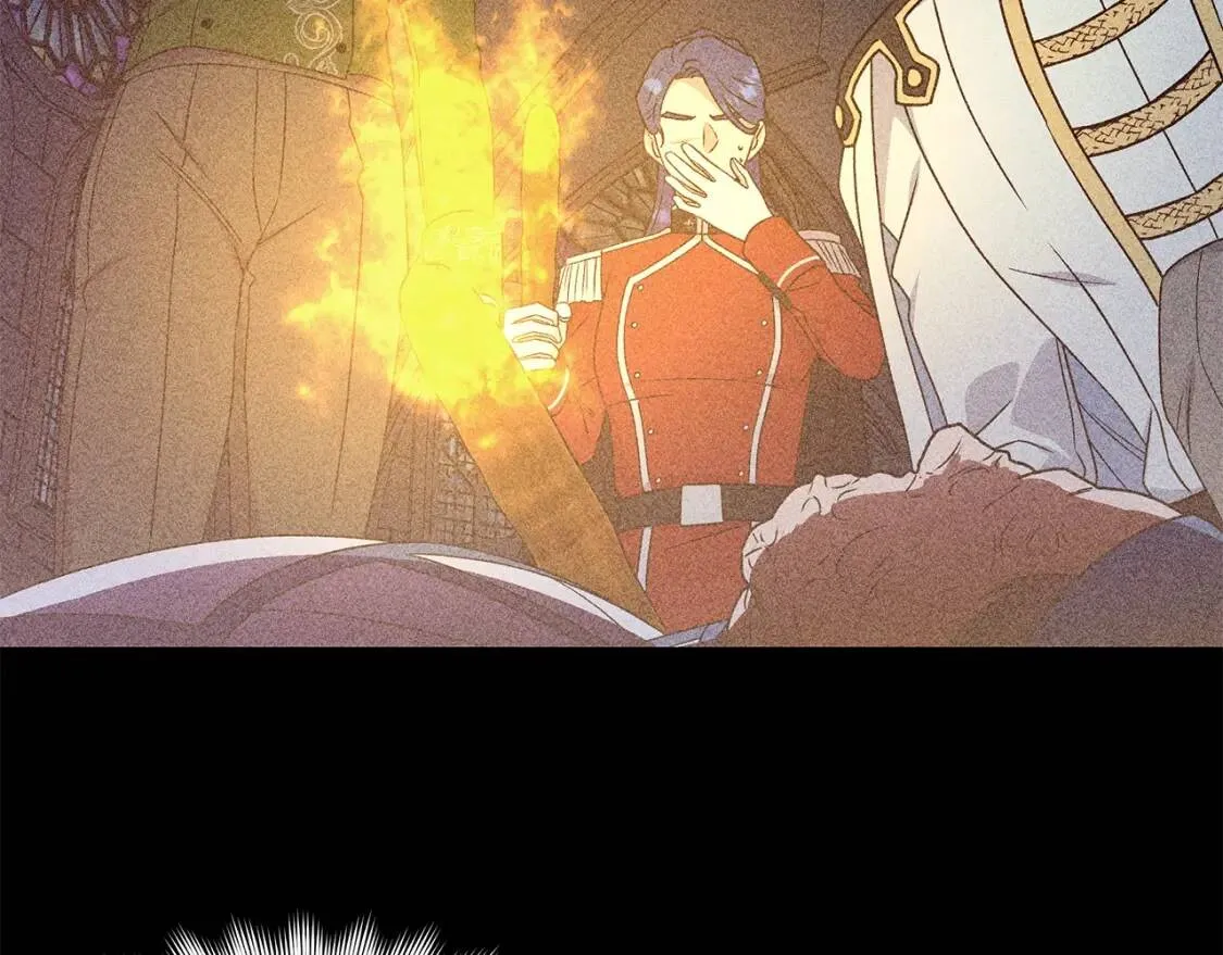 第113话 各怀鬼胎 第56页