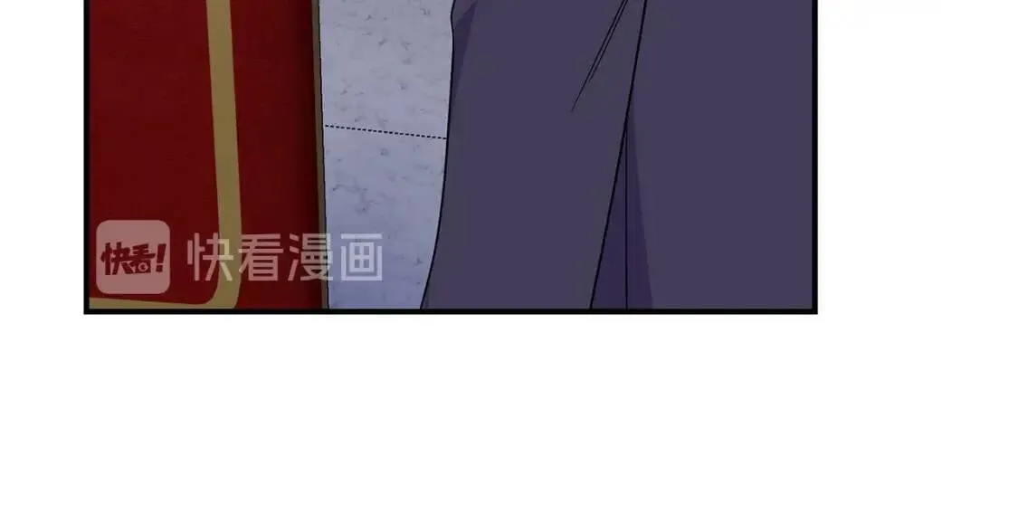 第113话 各怀鬼胎 第81页