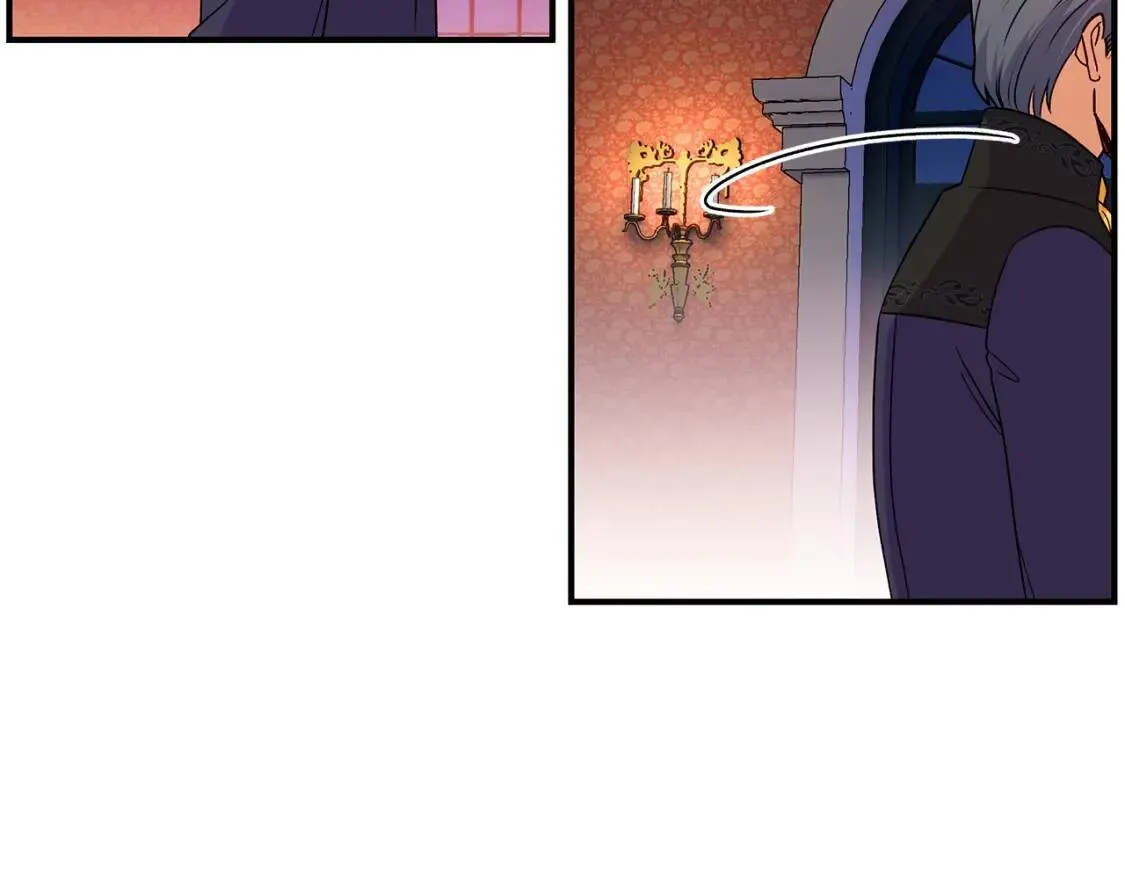 第113话 各怀鬼胎 第98页