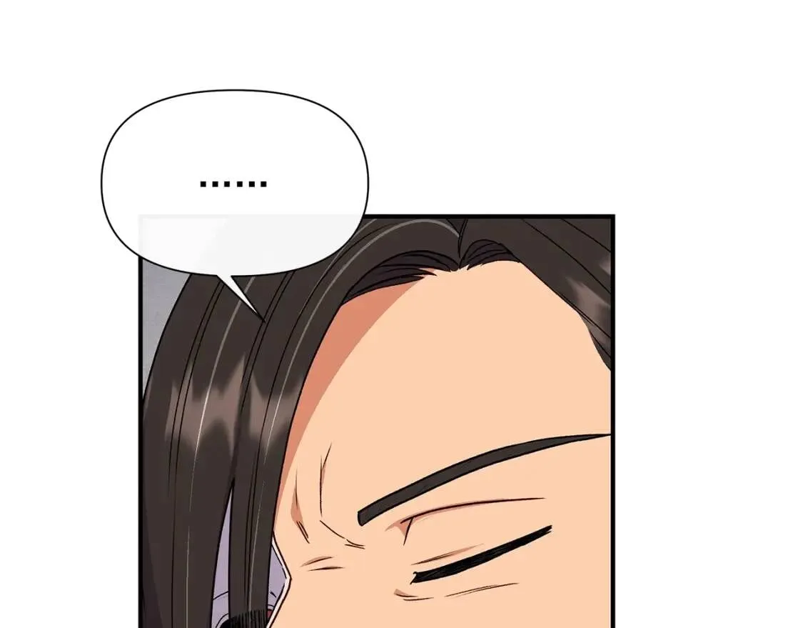 第113话 各怀鬼胎 第103页