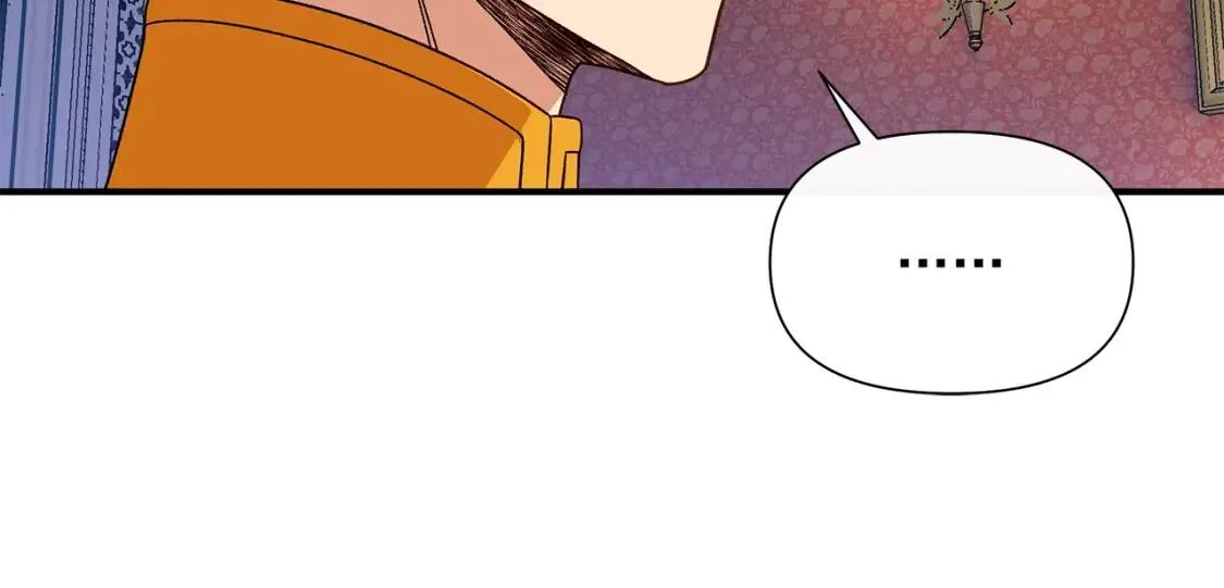 第113话 各怀鬼胎 第106页