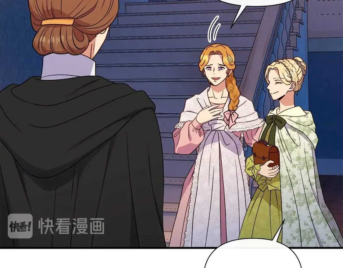 第113话 各怀鬼胎 第136页