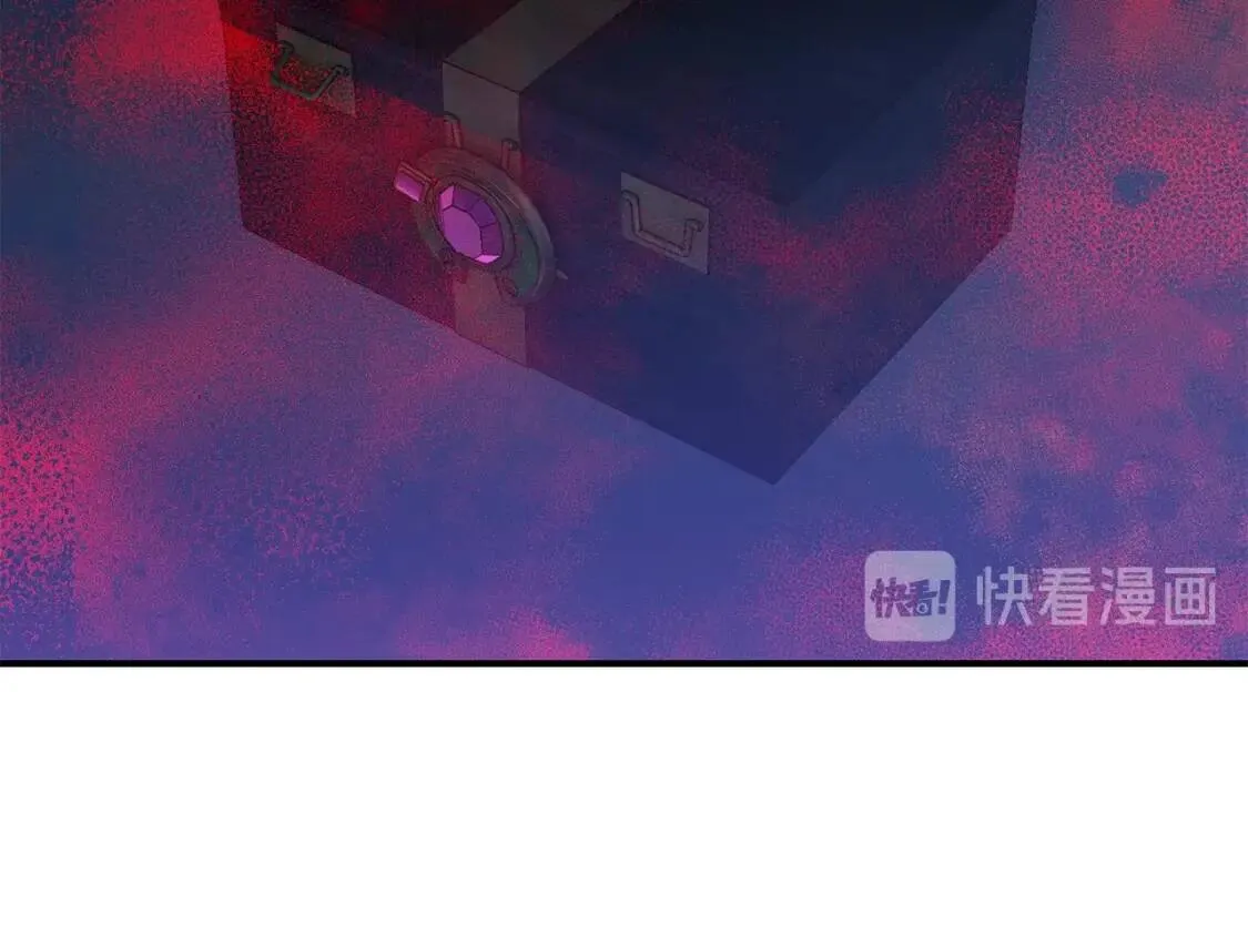 第112话 仪式落幕 第67页