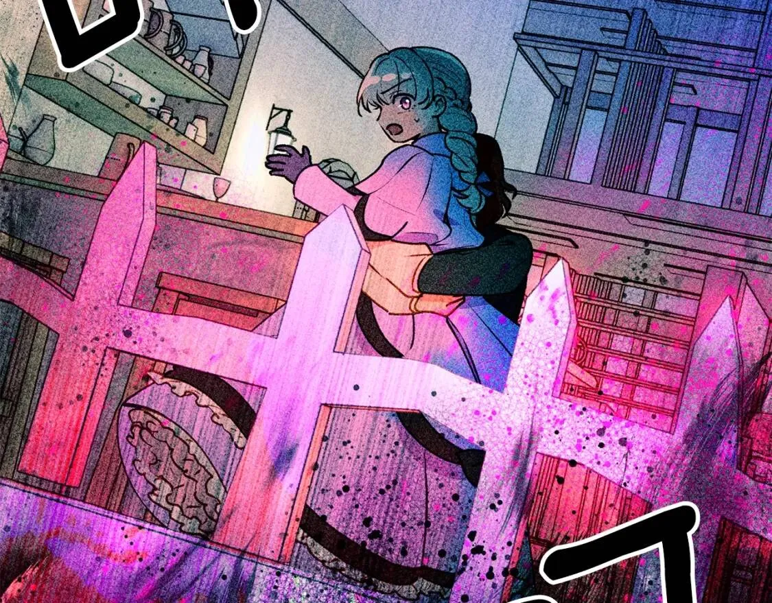 第111话 善妒的诱饵 第27页