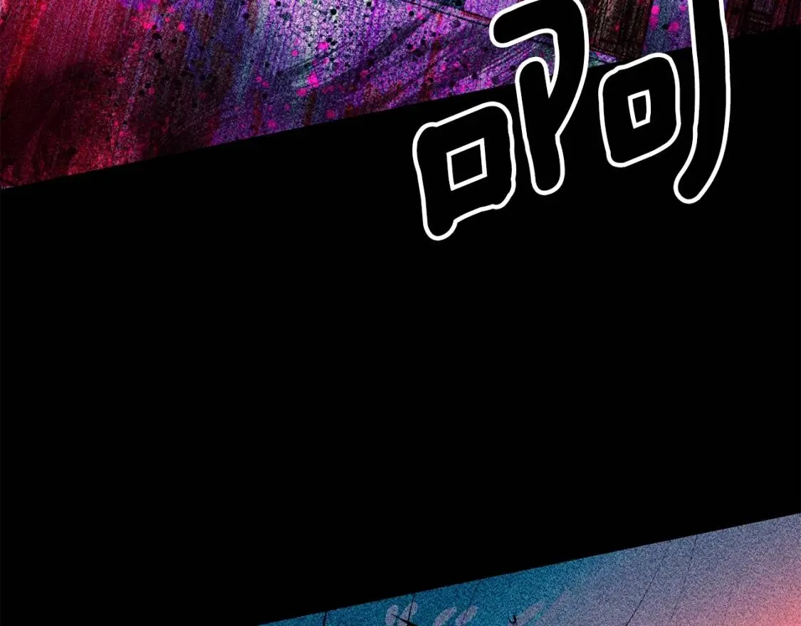 第111话 善妒的诱饵 第28页