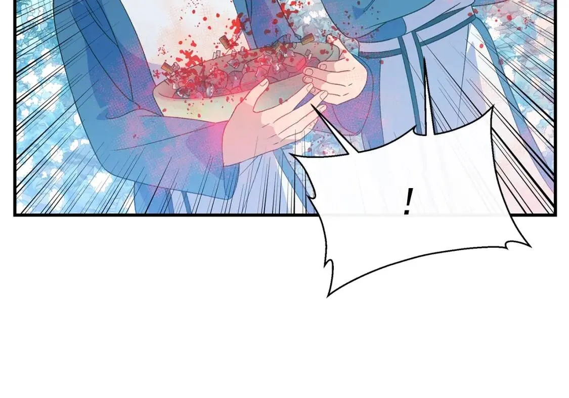 第111话 善妒的诱饵 第41页