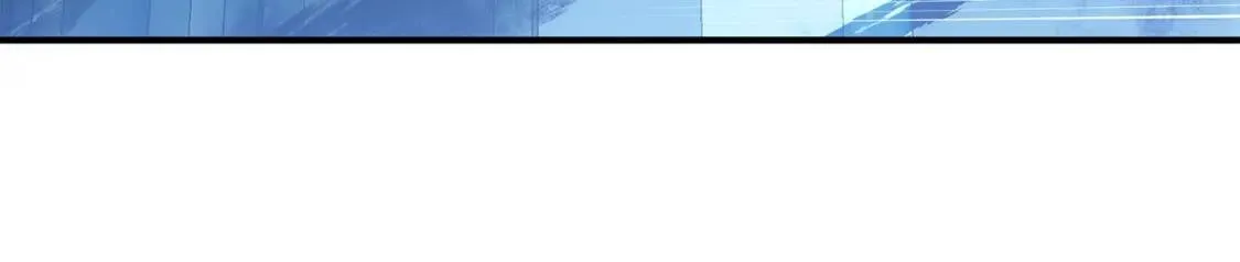 第110话 破碎 第7页