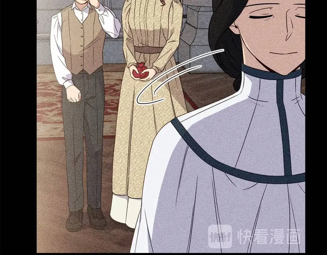 第110话 破碎 第37页
