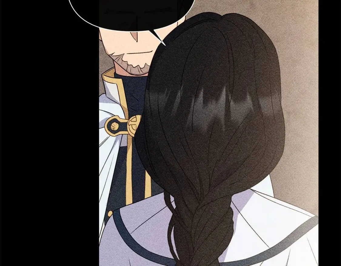 第110话 破碎 第47页