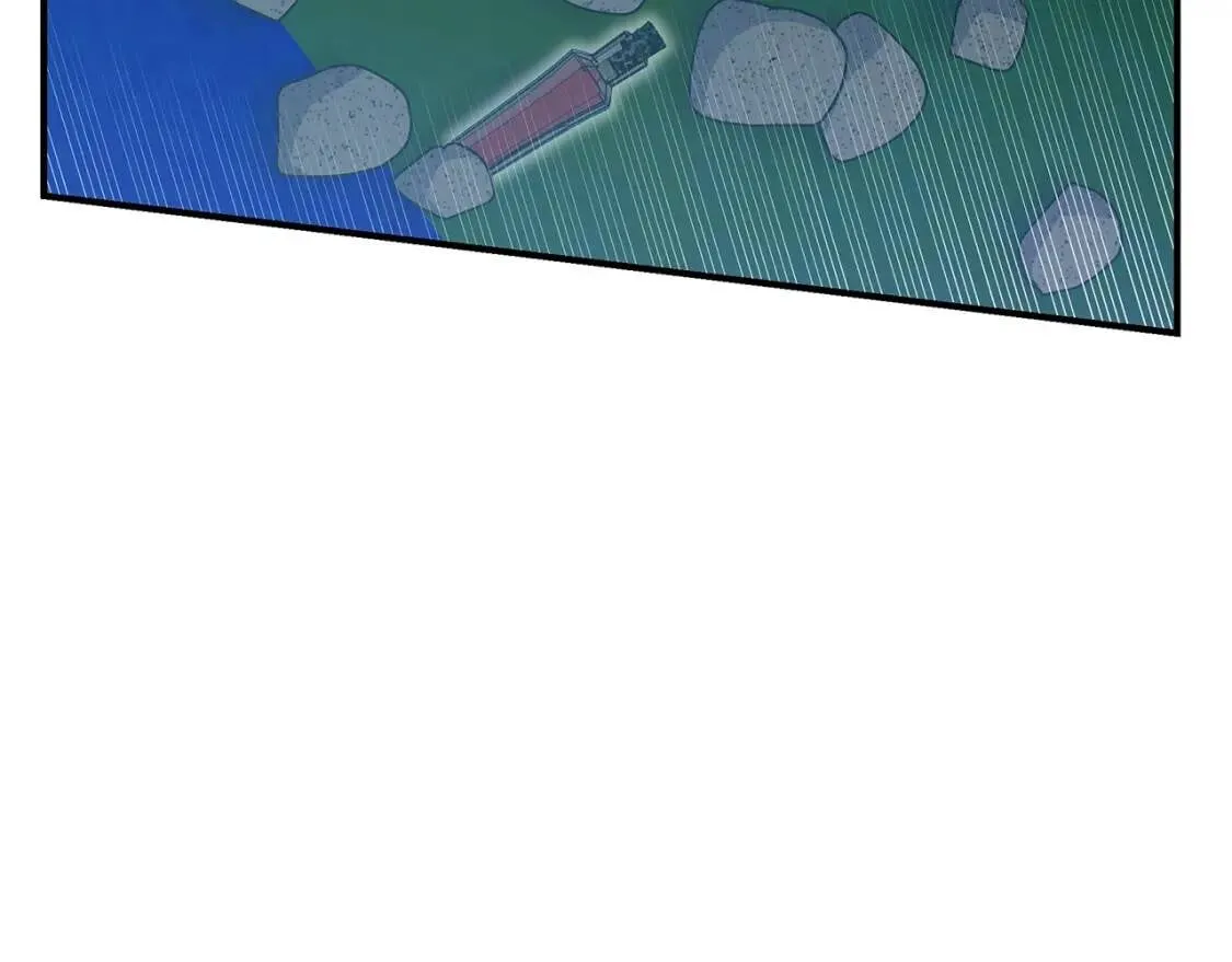 第110话 破碎 第95页