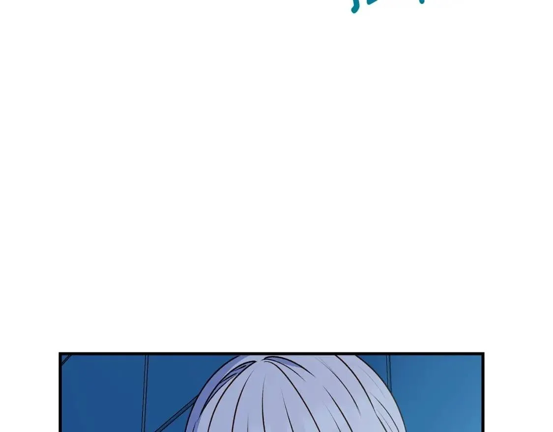 第110话 破碎 第106页