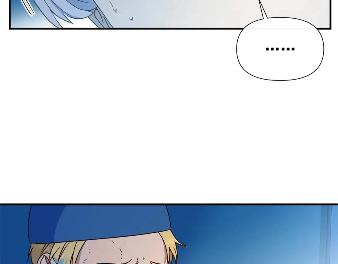 第110话 破碎 第109页