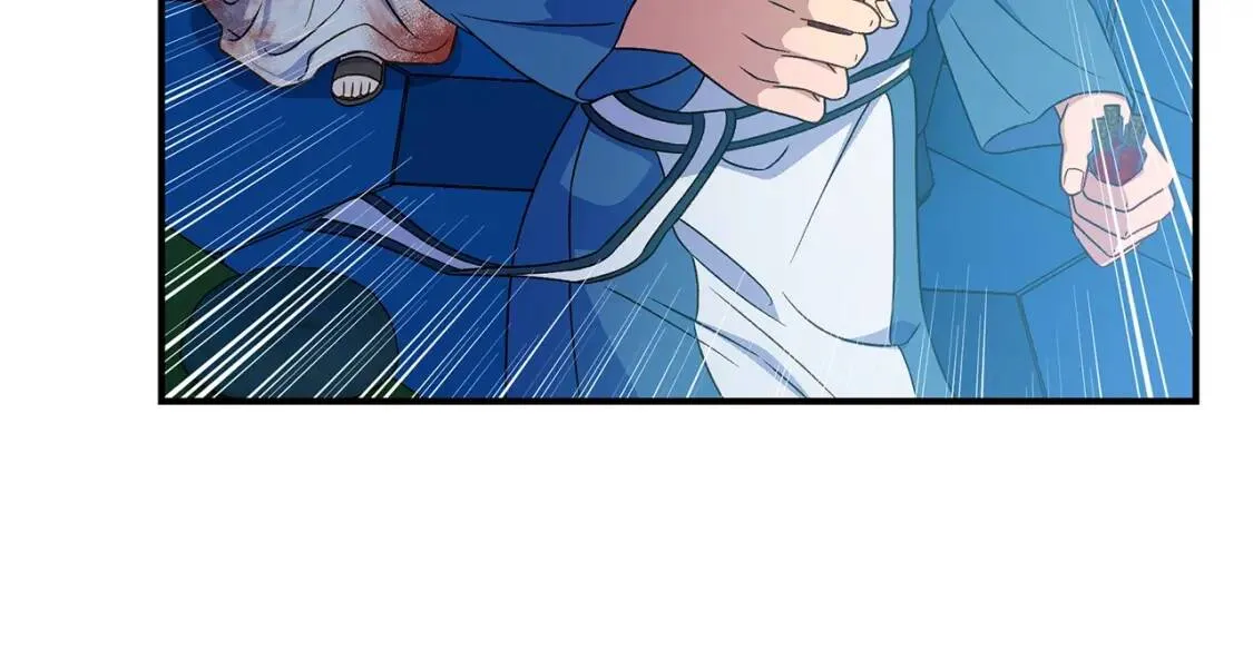 第110话 破碎 第116页
