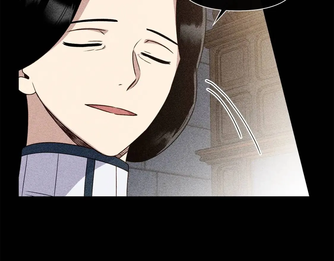 第110话 破碎 第138页