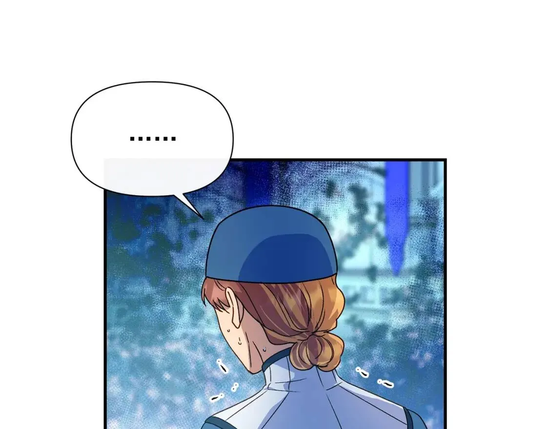 第110话 破碎 第142页