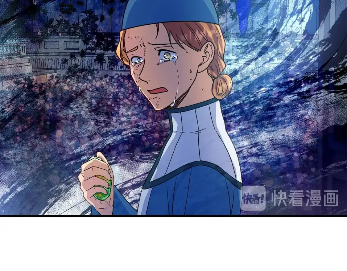 第110话 破碎 第146页