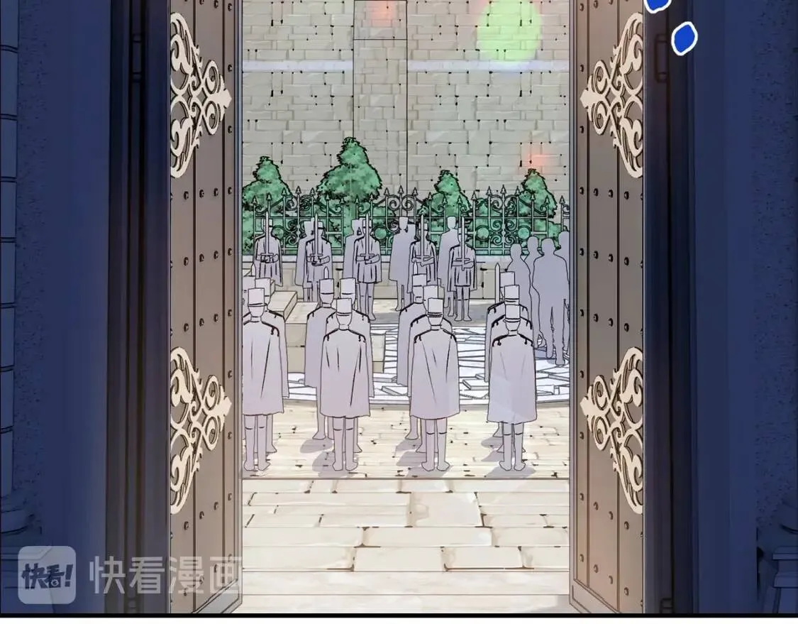 第108话 意外出现 第24页