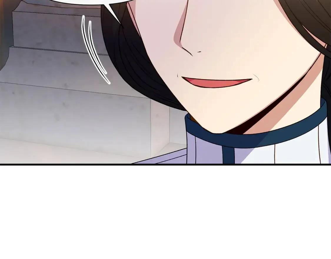 第108话 我的梅代亚陛下 第19页
