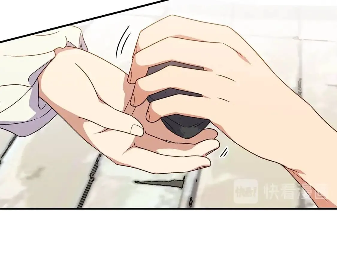 第108话 我的梅代亚陛下 第92页