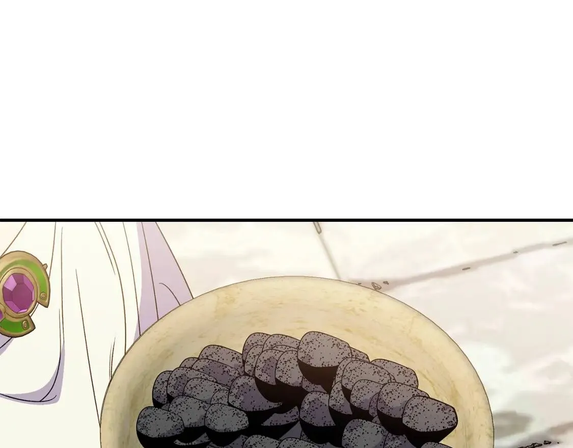 第108话 我的梅代亚陛下 第95页