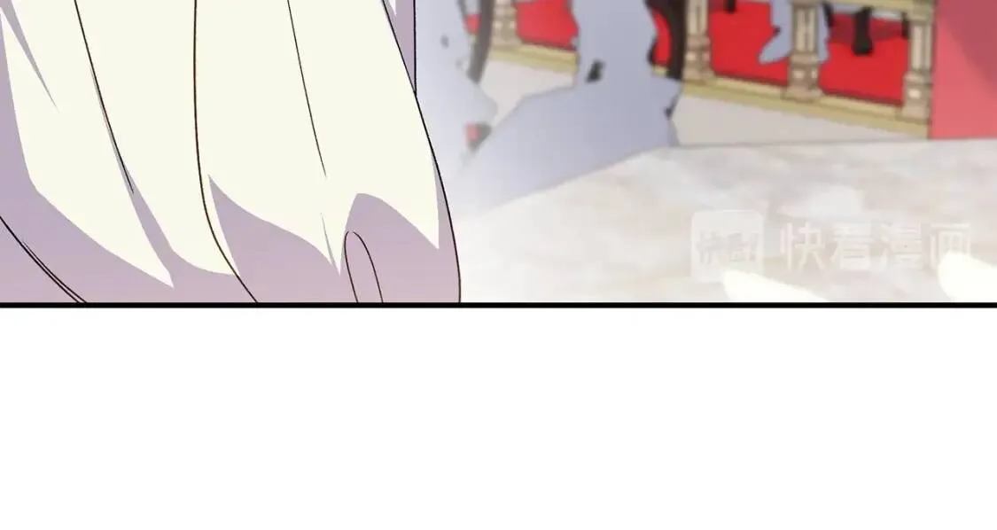 第108话 我的梅代亚陛下 第158页