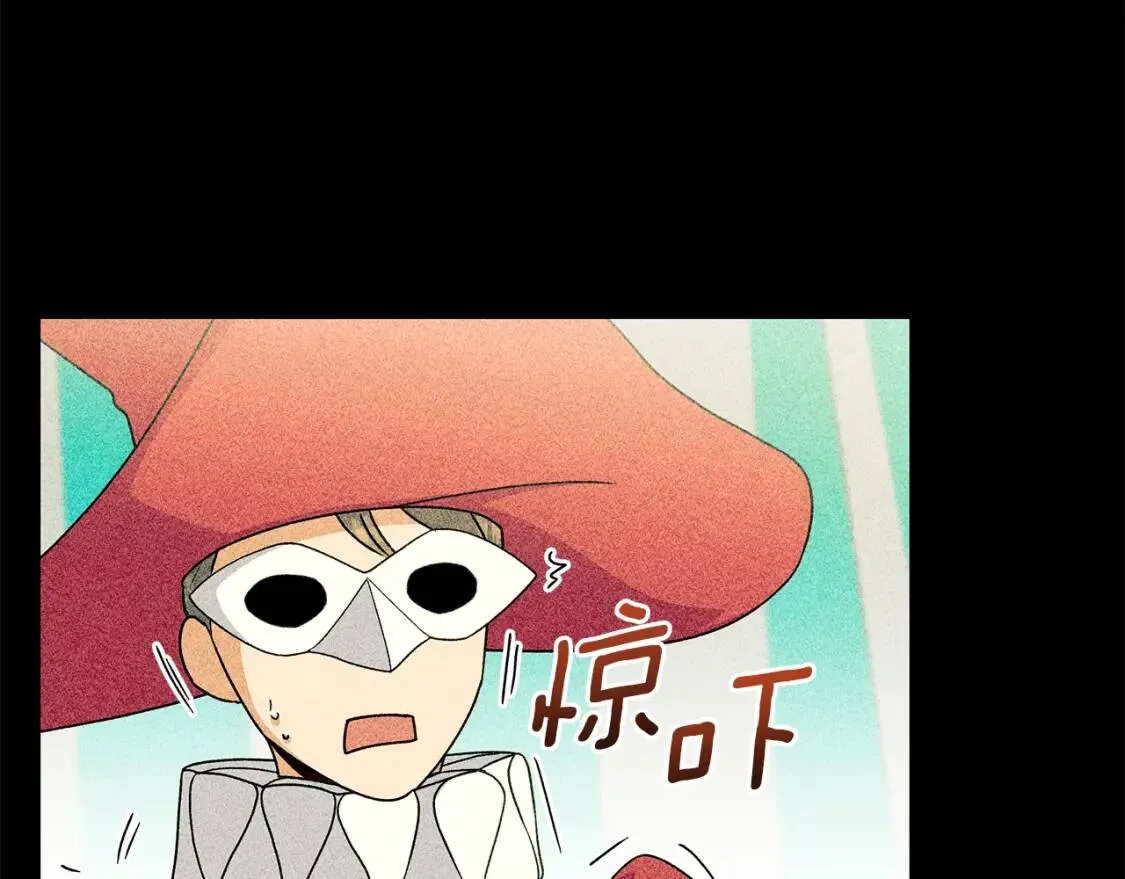 第106话 不愧是她的女儿 第20页