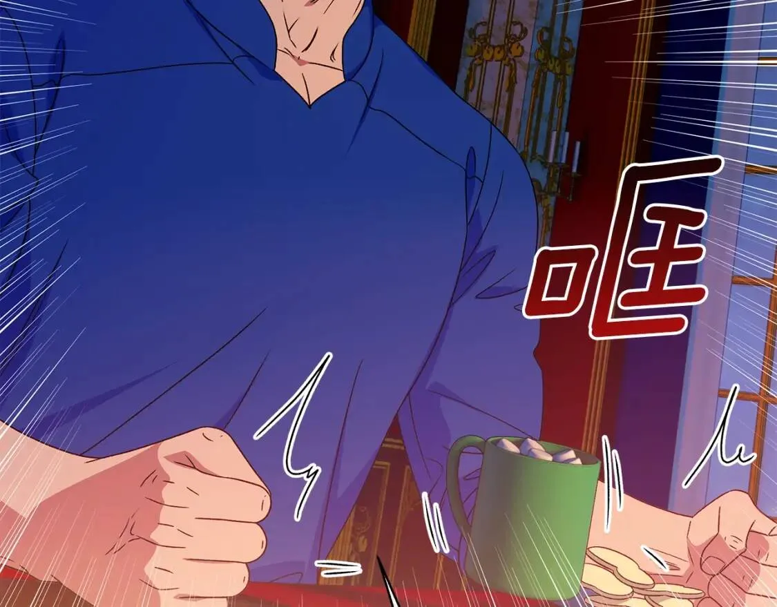 第106话 不愧是她的女儿 第36页