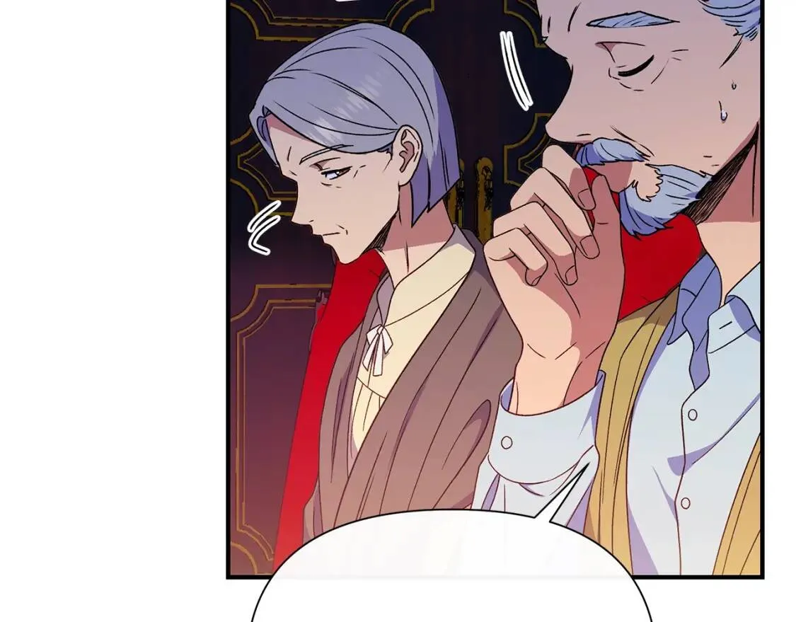 第106话 不愧是她的女儿 第61页