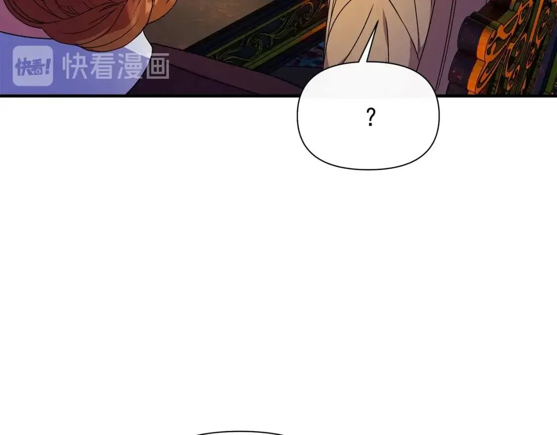 第106话 不愧是她的女儿 第64页