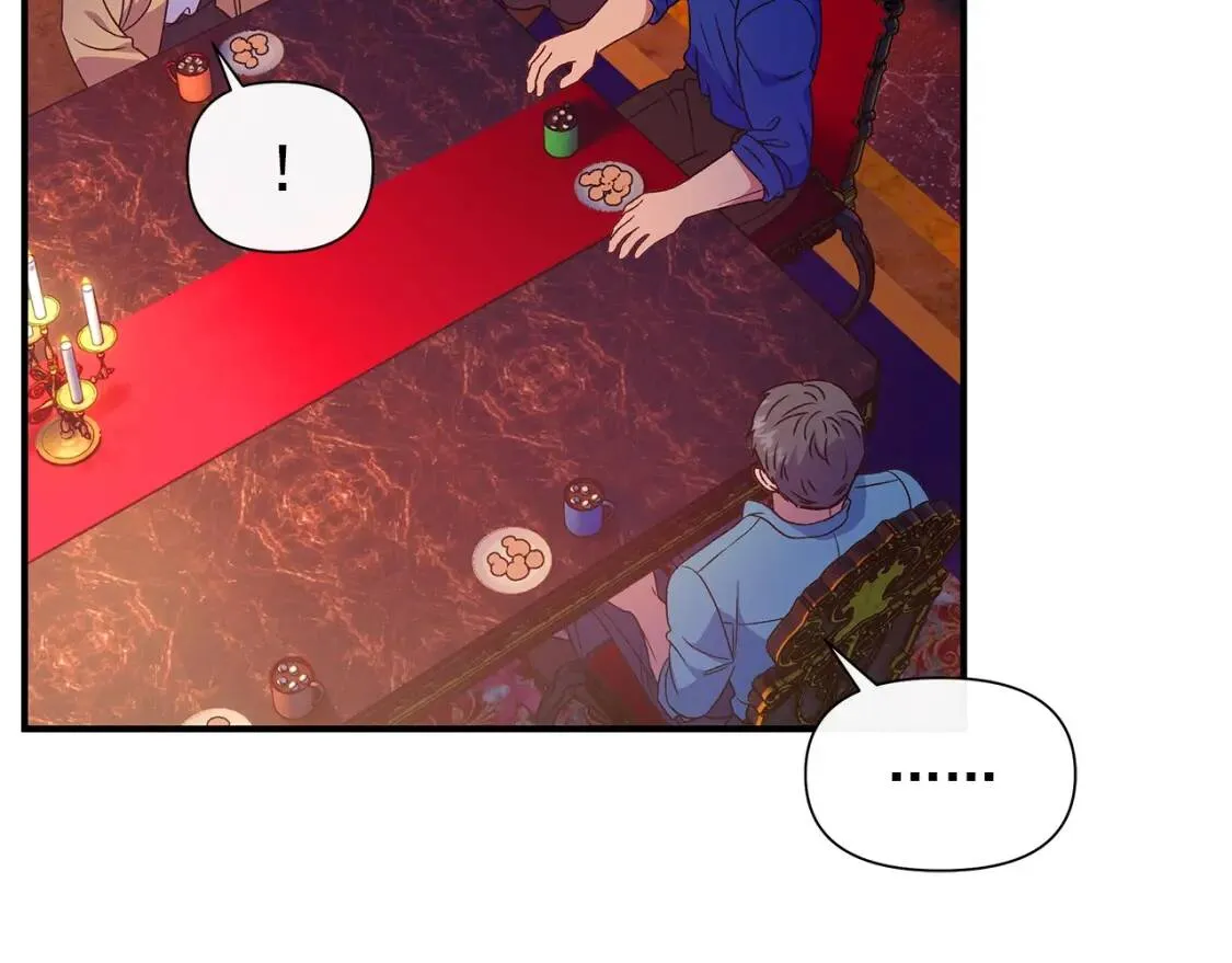 第106话 不愧是她的女儿 第70页