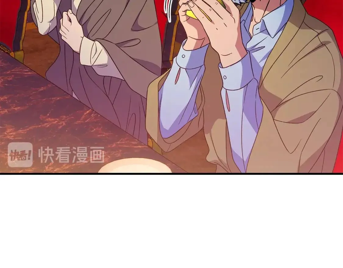 第106话 不愧是她的女儿 第80页