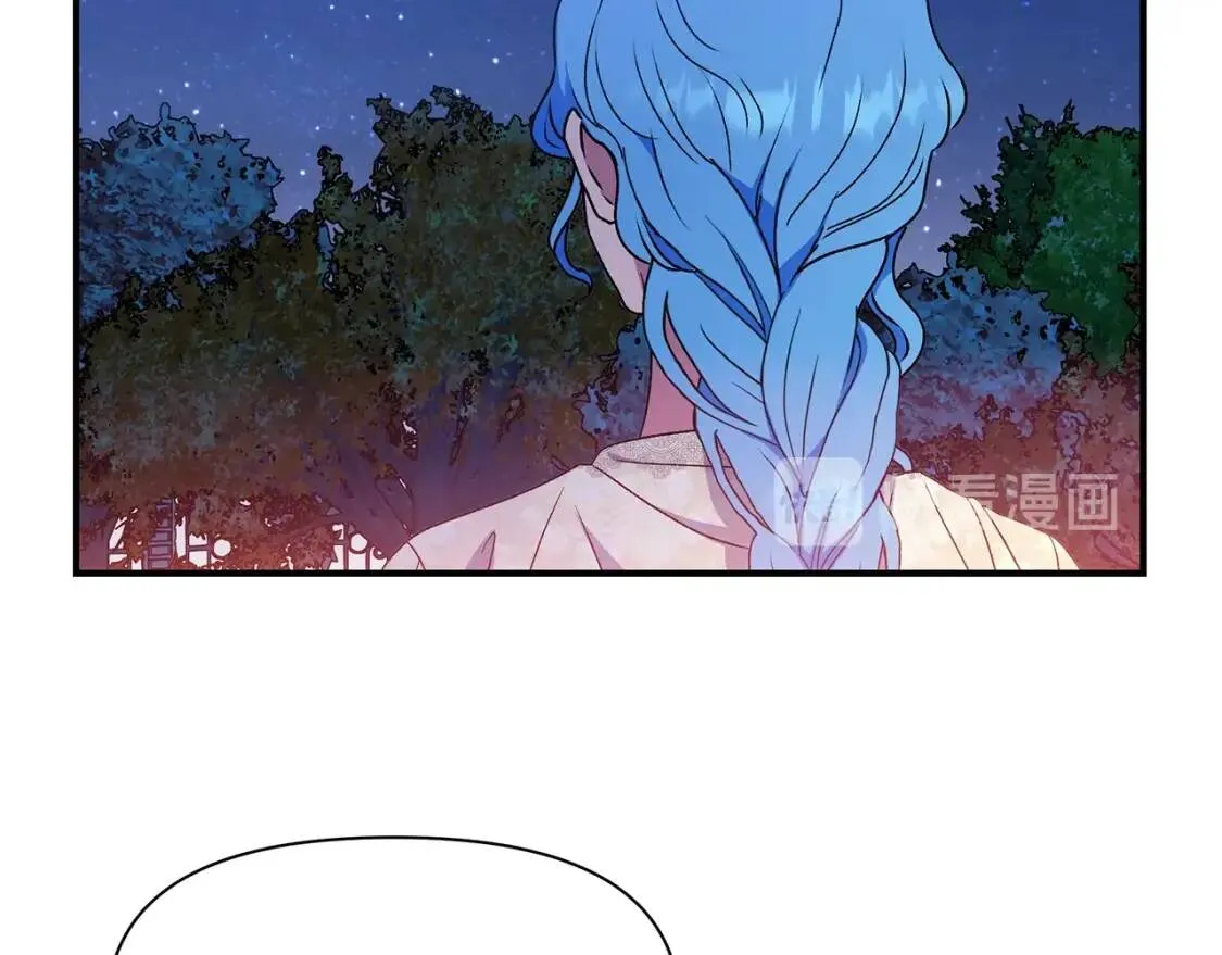 第106话 不愧是她的女儿 第93页