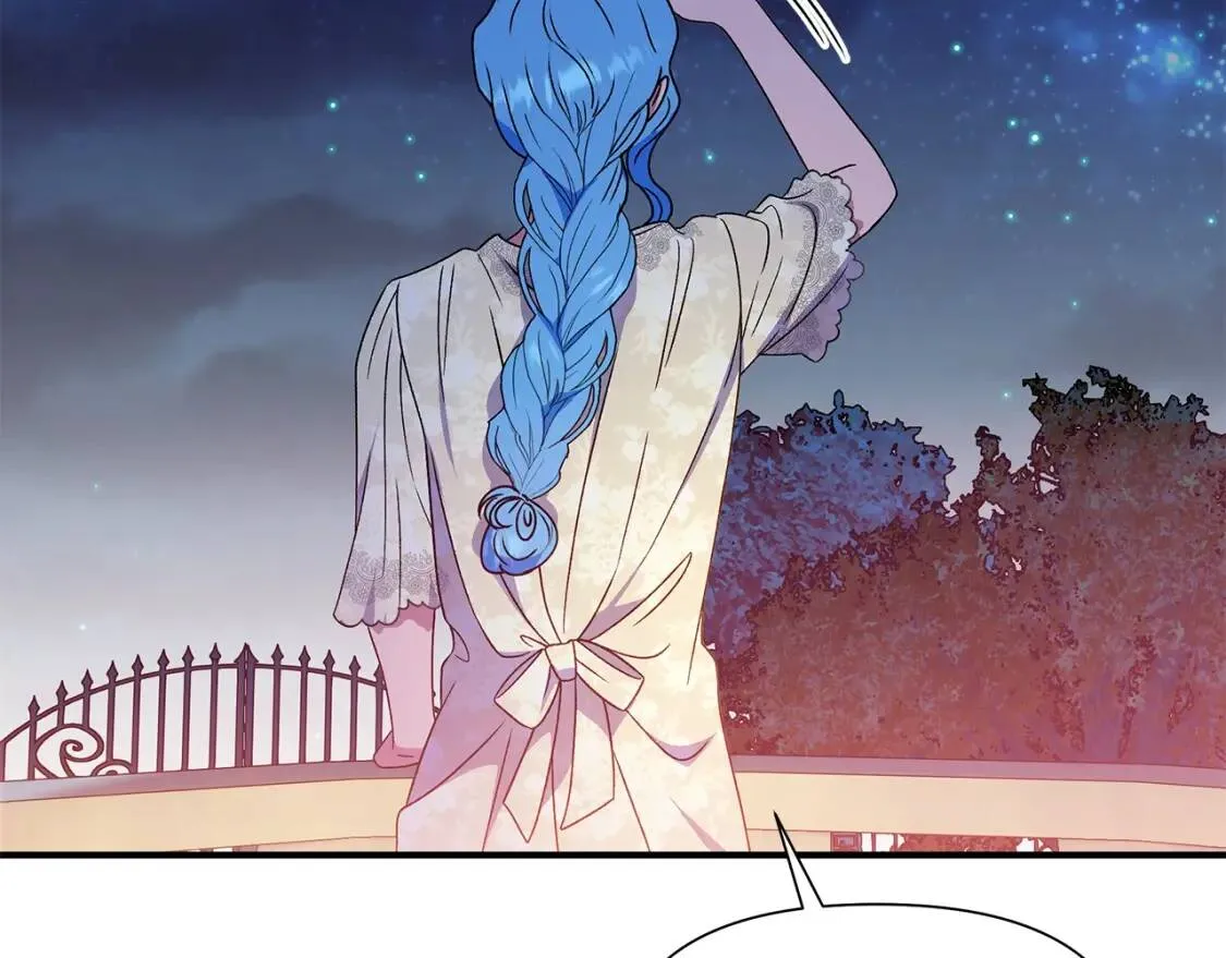 第106话 不愧是她的女儿 第97页