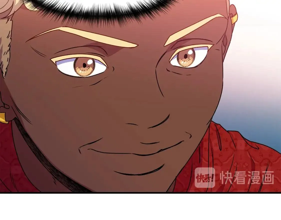 第106话 不愧是她的女儿 第138页