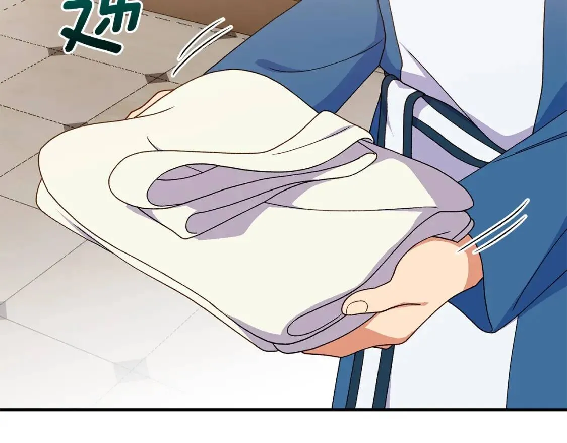 第106话 不愧是她的女儿 第142页