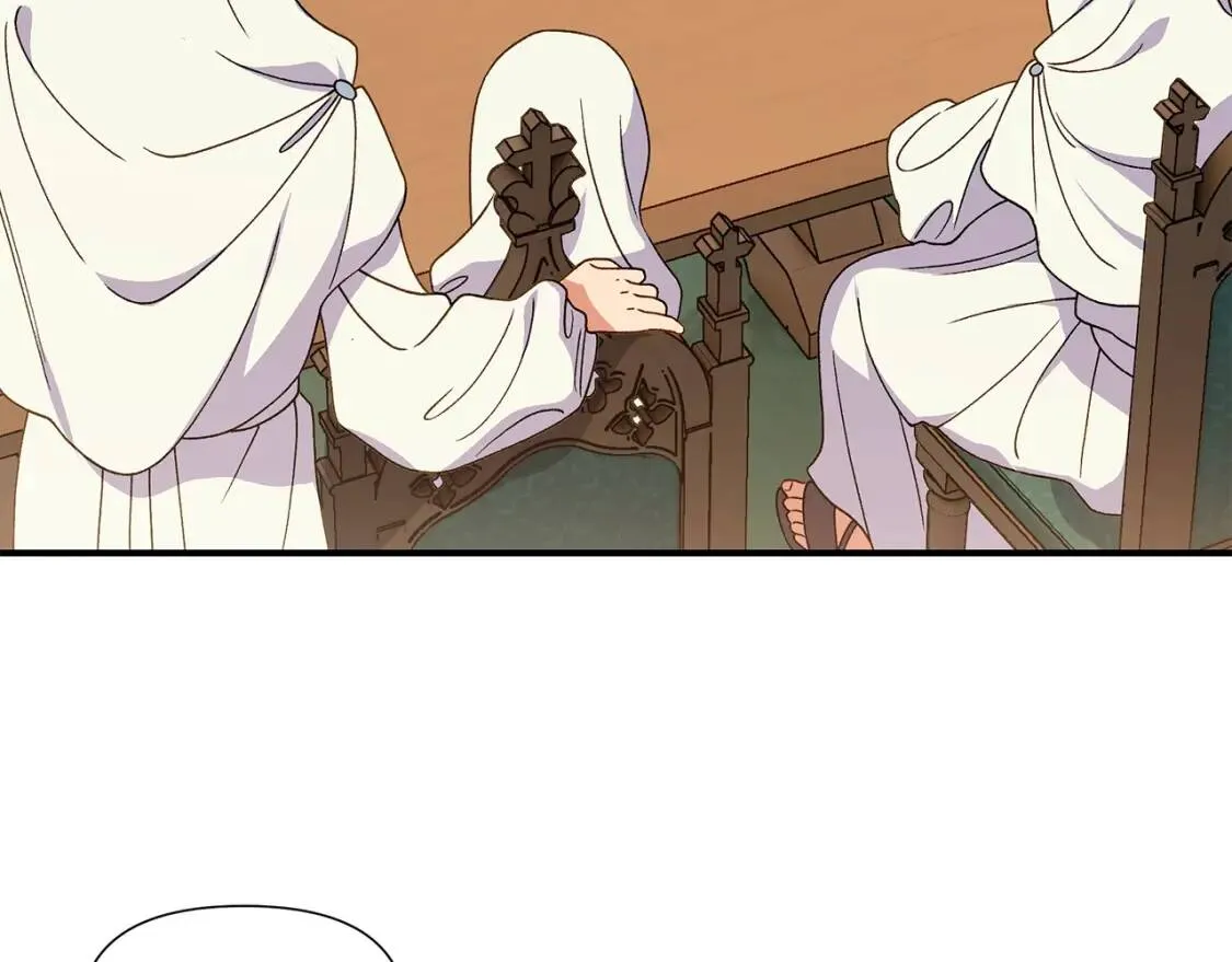 第107话 真正的女儿 第33页